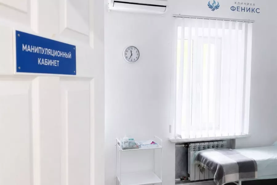 Наркологическая помощь в Когалыме